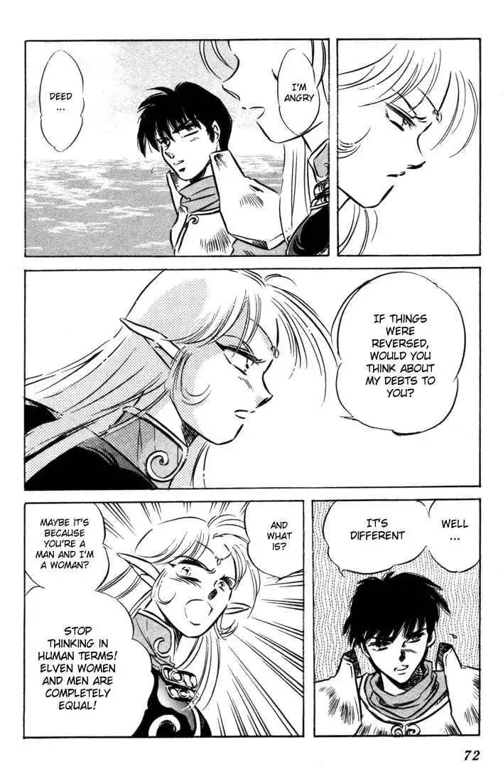 Lodoss Tousenki: Honoo no Majin Chapter 6 73